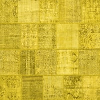 Ahgly Company zatvoreni pravokutnik patchwork žuti prijelazni prostor prostirke, 2 '3'