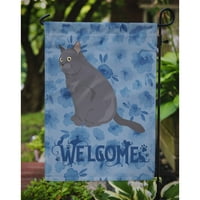 5017 zastava dobrodošlice Britanske kratkodlake mačke Vrtna veličina, mala, višebojna