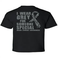Majica s natpisom svijest o raku mozga, nosim sivu za nekoga posebnog, dječje majice s printom na leđima