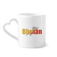 Butanska seoska zastava Naziv šalica kava cerac pića staklo srce šalica srca
