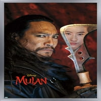 Zidni plakat Mulan-bori Khan, 14.725 22.375