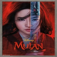 Disneevskaja Mulan-Teaser plakat na zidu, 22.375 34