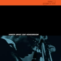 Joe Henderson-unutarnji nagon-vinil
