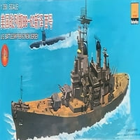 Nadograđeni set maketa američkog battleship-a u nj-u