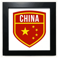 Kineski štit nacionalna zastava Crni kvadratni okvir za slike zidna ploča